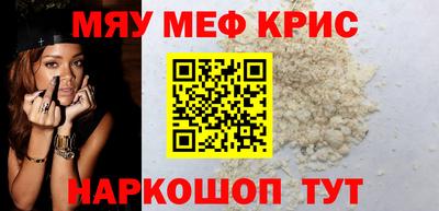 ПСИЛОЦИБИНОВЫЕ ГРИБЫ Кимры