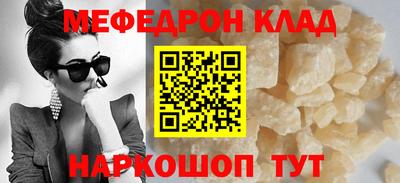 экстази Кингисепп
