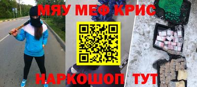 экстази Кингисепп