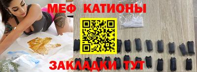 экстази Кингисепп