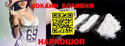 ПСИЛОЦИБИНОВЫЕ ГРИБЫ Кимры