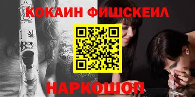 мяу мяу мука Кинель