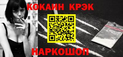 экстази Кингисепп