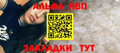 ПСИЛОЦИБИНОВЫЕ ГРИБЫ Кимры