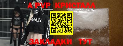 мяу мяу мука Кинель