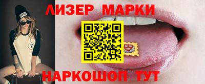 мяу мяу мука Кинель