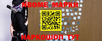 ПСИЛОЦИБИНОВЫЕ ГРИБЫ Кимры