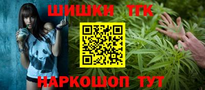 ПСИЛОЦИБИНОВЫЕ ГРИБЫ Кимры