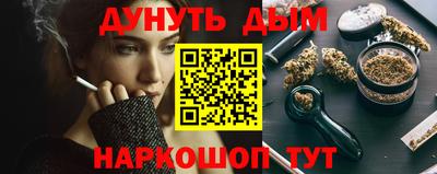 мяу мяу мука Кинель