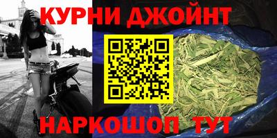экстази Кингисепп