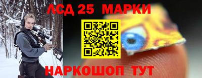 экстази Кингисепп