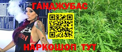экстази Кингисепп