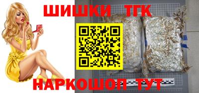 мяу мяу мука Кинель