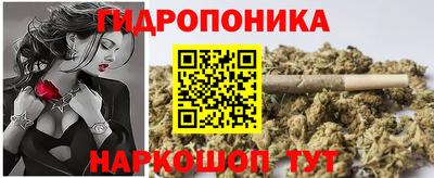 мяу мяу мука Кинель