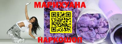 ПСИЛОЦИБИНОВЫЕ ГРИБЫ Кимры