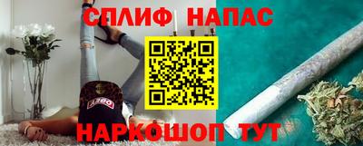 ПСИЛОЦИБИНОВЫЕ ГРИБЫ Кимры