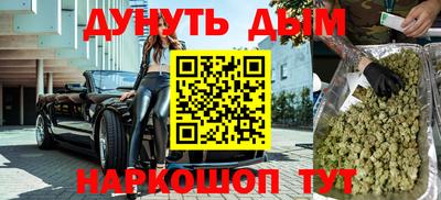 ПСИЛОЦИБИНОВЫЕ ГРИБЫ Кимры