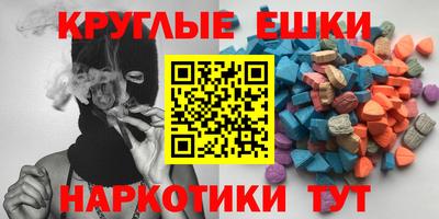 ПСИЛОЦИБИНОВЫЕ ГРИБЫ Кимры