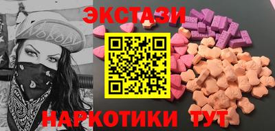 ПСИЛОЦИБИНОВЫЕ ГРИБЫ Кимры
