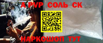 ПСИЛОЦИБИНОВЫЕ ГРИБЫ Кимры