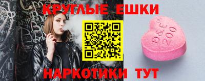 мяу мяу мука Кинель
