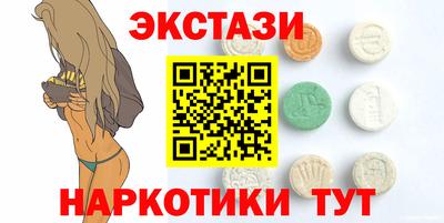 ПСИЛОЦИБИНОВЫЕ ГРИБЫ Кимры