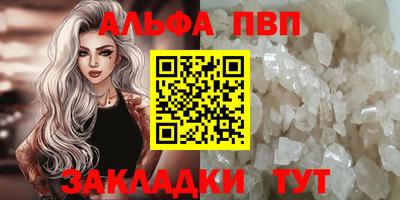 ПСИЛОЦИБИНОВЫЕ ГРИБЫ Кимры