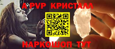 мяу мяу мука Кинель