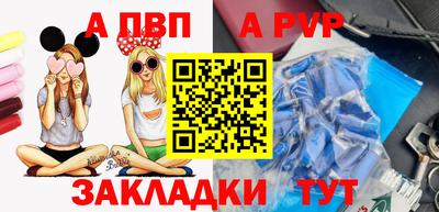 экстази Кингисепп
