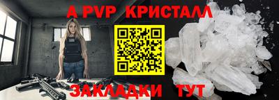 ПСИЛОЦИБИНОВЫЕ ГРИБЫ Кимры