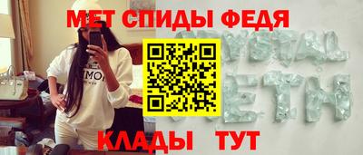 мяу мяу мука Кинель