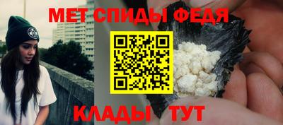 экстази Кингисепп