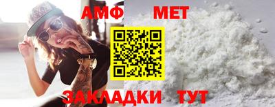 ПСИЛОЦИБИНОВЫЕ ГРИБЫ Кимры