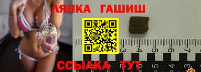 экстази Кингисепп