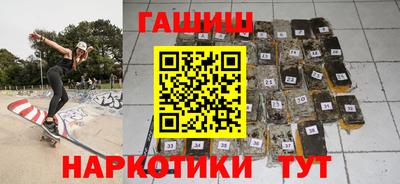 мяу мяу мука Кинель
