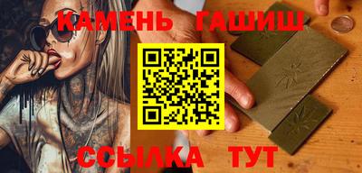 ПСИЛОЦИБИНОВЫЕ ГРИБЫ Кимры