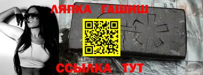 экстази Кингисепп