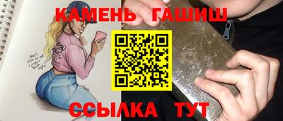 ПСИЛОЦИБИНОВЫЕ ГРИБЫ Кимры