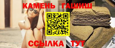 экстази Кингисепп