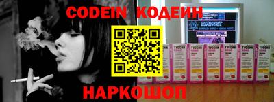 экстази Кингисепп