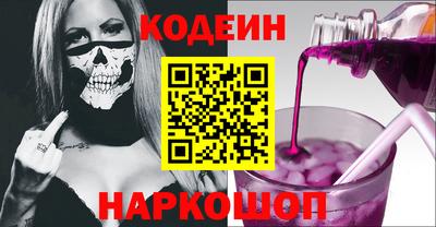 мяу мяу мука Кинель