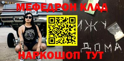 экстази Кингисепп