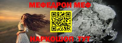 экстази Кингисепп
