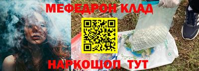 ПСИЛОЦИБИНОВЫЕ ГРИБЫ Кимры