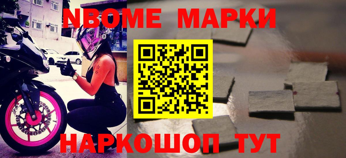 LSD-25 экстази ecstasy  LSD-25 экстази  Вход с VPN  Коломна  LSD-25 экстази ecstasy 